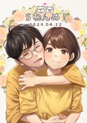 Rule 34 | 1boy, 1girl, :d, black hair, blush, brown eyes, brown hair, brown shirt, closed eyes, closed mouth, commentary request, dated, earrings, facial hair, floral background, flower, glasses, grey-framed eyewear, grey background, heart, hug, hug from behind, jewelry, kurono kito, looking at viewer, making-of available, matching outfits, mole, mole under eye, open mouth, original, pink flower, pink rose, rose, shirt, short sleeves, simple background, smile, stubble, stud earrings, translation request, white flower, white rose, wide sleeves