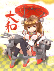 Rule 34 | 10s, 1girl, blush, brown eyes, brown hair, cherry blossoms, flower, hair flower, hair ornament, kadokawa games, kantai collection, long hair, looking at viewer, nagian, oil-paper umbrella, personification, petals, ponytail, sitting, skirt, smile, solo, thighhighs, umbrella, very long hair, yamato (kancolle)