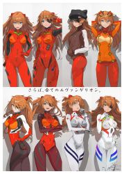 Rule 34 | absurdres, alternate costume, animal ear headwear, ass, black headwear, bodysuit, breasts, brown hair, cabbie hat, covered navel, evangelion: 1.0 you are (not) alone, evangelion: 2.0 you can (not) advance, evangelion: 3.0+1.0 thrice upon a time, evangelion: 3.0 you can (not) redo, eyepatch, fadingz, fake animal ears, gluteal fold, hands in pockets, hands on own hips, hat, highres, jacket, long hair, looking at viewer, multicolored bodysuit, multicolored clothes, multiple persona, neon genesis evangelion, open mouth, orange bodysuit, pilot suit, plugsuit, rebuild of evangelion, red bodysuit, see-through, see-through bodysuit, shiny clothes, smile, souryuu asuka langley, test plugsuit, translation request, very long hair, white bodysuit, wide hips