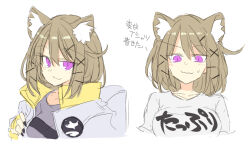 Rule 34 | 1girl, animal ear fluff, animal ears, arknights, black nails, breasts, brown hair, closed mouth, cropped torso, fang, fang out, grey jacket, grey shirt, hair between eyes, hair ornament, hairclip, jacket, long sleeves, looking at viewer, medium breasts, multiple views, nail polish, open clothes, open jacket, purple eyes, satou kibi, shirt, simple background, skin fang, sleeves past wrists, sweat, translation request, upper body, utage (arknights), white background, x hair ornament