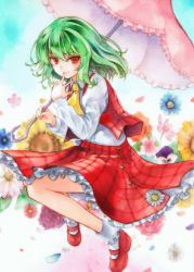 Rule 34 | 1girl, ascot, bad id, bad pixiv id, female focus, finger to mouth, floral background, geroro, green hair, kazami yuuka, mary janes, painting (medium), parasol, plaid, plaid skirt, plaid vest, red eyes, shoes, short hair, skirt, skirt set, smile, solo, touhou, traditional media, umbrella, vest, watercolor (medium)