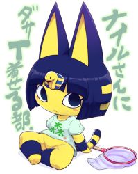 Rule 34 | 1girl, :&lt;, animal crossing, animal ears, ankha (animal crossing), blue hair, blush, bob cut, body fur, breasts, cat, cat ears, cat girl, cat tail, closed mouth, commentary request, egyptian, frown, furry, furry female, green shirt, medium hair, net, nintendo, nollety, pawpads, shirt, simple background, sitting, small breasts, solo, tail, translation request, white background, yellow fur