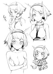 Rule 34 | &gt;:&lt;, 10s, 1girl, 3:, :&lt;, blush, character name, chibi, closed mouth, collage, covering privates, covering breasts, greyscale, hairband, kantai collection, midriff, monochrome, mutsu (kancolle), personification, short hair, solo, ^^^, takayaki, tears, upper body, v-shaped eyebrows