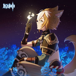 Rule 34 | 1boy, animal ears, armor, asymmetrical clothes, asymmetrical sleeves, black footwear, black gloves, blurry, blurry foreground, boots, brown hair, brown pants, bug, butterfly, closed mouth, commentary request, copyright name, dog boy, fox ears, fox tail, from side, genshin impact, gloves, glowing butterfly, gorou (genshin impact), green eyes, hand up, highres, index finger raised, insect, japanese armor, japanese clothes, knee boots, knee up, looking away, male focus, multicolored hair, night, night sky, outdoors, pants, plant, profile, que meng meng, shoulder armor, shrug (clothing), sitting, sky, smile, solo, star (sky), starry sky, tail, tassel, thick eyebrows, two-tone hair, white hair, wrist guards