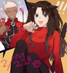 Rule 34 | !, !!, 1boy, 1girl, animal ears, archer (fate), black hair, black ribbon, black skirt, blue eyes, cat ears, cat girl, cat tail, cat toy, closed eyes, dark-skinned male, dark skin, dated, eyebrows, eyelashes, fang, fangs, fate/stay night, fate (series), fingernails, grin, hair ribbon, highres, long hair, long sleeves, open mouth, pale skin, paw print, red shirt, ribbon, shimatori (sanyyyy), shirt, short hair, simasima0033, sitting, skirt, sleeves past elbows, smile, sparkle, tail, thighhighs, thighs, tohsaka rin, toy, twintails, white hair, yellow background