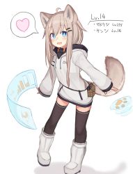 Rule 34 | 1girl, :d, animal ears, black legwear, blue eyes, bone print, boots, commentary request, fang, full body, hair ornament, hairclip, heart, highres, hood, hood down, hoodie, light brown hair, long hair, long sleeves, open mouth, original, paw print, reitou mikan, simple background, smile, solo, spoken heart, tail, translation request, white background