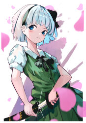 Rule 34 | 1girl, absurdres, black bow, black bowtie, black hairband, bow, bowtie, closed mouth, collared shirt, commentary, english commentary, green skirt, green vest, grey hair, hairband, highres, konpaku youmu, looking at viewer, shirt, short hair, short sleeves, skirt, solo, touhou, vanilla flan, vest, white shirt