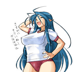 Rule 34 | 1girl, blue hair, breasts, breath of fire, breath of fire iii, deis, dr.p, hand on own hip, large breasts, long hair, pointy ears, school swimsuit, solo, source request, swimsuit, translated, white background