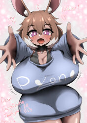 Rule 34 | 1girl, absurdres, animal ears, blue shirt, blush, bra strap, breasts, bright pupils, brown hair, cleavage, clothes writing, colored tips, commission, curvy, dark-skinned female, dark skin, english text, heart, highres, huge breasts, incoming hug, multicolored hair, open mouth, original, oversized clothes, oversized shirt, pendant choker, purple eyes, rabbit ears, rabbit girl, reaching, reaching towards viewer, shirt, short hair, shortstack, simple background, skeb commission, sleeves past wrists, smile, solo, tanio (tanio 0114), twitter username, white pupils
