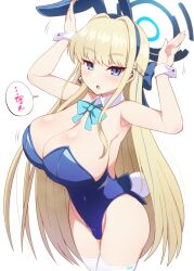 Rule 34 | 1girl, animal ears, armpits, arms up, bare shoulders, blonde hair, blue archive, blue eyes, blue leotard, blush, breasts, cleavage, detached collar, earpiece, fake animal ears, fake tail, hair ribbon, highleg, highleg leotard, ikue fuuji, large breasts, leotard, long hair, looking at viewer, official alternate costume, open mouth, playboy bunny, rabbit ears, rabbit pose, rabbit tail, ribbon, solo, strapless, strapless leotard, tail, thighhighs, toki (blue archive), toki (bunny) (blue archive), translation request, very long hair, white thighhighs, wrist cuffs