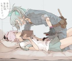 Rule 34 | 10s, 2girls, all fours, bad id, bad twitter id, book, book on head, bow, brown eyes, green eyes, grey hair, hair bow, hair flaps, hair ornament, hair ribbon, kantai collection, long hair, looking at another, looking at viewer, lying, multiple girls, object on head, on back, pink hair, ponytail, ree (re-19), ribbon, school uniform, serafuku, short hair, side ponytail, simple background, tools, translation request, very long hair, wrench, yura (kancolle), yuubari (kancolle)