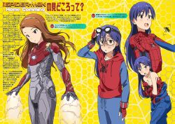 Rule 34 | 2girls, bin1production, blue hair, brown eyes, brown hair, bug, cosplay, embarrassed, fingerless gloves, gloves, goggles, goggles on head, idolmaster, idolmaster (classic), iron man, iron man (cosplay), kisaragi chihaya, marvel, marvel cinematic universe, minase iori, multiple girls, multiple views, red eyes, soot, spider, spider-man, spider-man: homecoming, spider-man (cosplay), spider-man (series), tagme, taku1122, translation request, wall of text