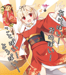 Rule 34 | 10s, 1girl, akeome, alternate costume, black ribbon, blonde hair, comic, hair flaps, hair ornament, hair ribbon, hairclip, happy new year, japanese clothes, kantai collection, kotoyoro, long hair, long sleeves, new year, open mouth, red eyes, ribbon, scarf, solo, the yuudachi-like creature, white scarf, wide sleeves, yume no owari, yuudachi (kancolle)