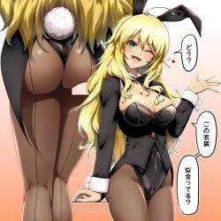 Rule 34 | animal ears, arm support, ass, blazer, blonde hair, blush, bow, bowtie, breasts, brown pantyhose, cleavage, fake animal ears, fake tail, gradient background, green eyes, heart, highleg, highleg leotard, highres, hitofudegaki usagi, hoshii miki, idolmaster, jacket, kneepits, large breasts, leaning on table, leotard, long hair, long sleeves, one eye closed, open mouth, pantyhose, playboy bunny, projected inset, rabbit ears, rabbit tail, smile, speech bubble, tail, translation request, waving, wrist cuffs