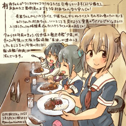 Rule 34 | 10s, 3girls, ^ ^, ^o^, aqua bow, black hair, black serafuku, blue bow, blue bowtie, bow, bowtie, brown eyes, brown hair, closed eyes, commentary request, cup, curry, curry rice, dated, dress, drinking glass, food, grey hair, hair bow, holding, holding plate, holding spoon, kantai collection, kirisawa juuzou, long hair, long sleeves, multiple girls, murasame (kancolle), naganami (kancolle), neckerchief, plate, ponytail, red neckerchief, rice, sailor collar, school uniform, serafuku, shirt, short hair, short sleeves, sitting, sleeveless, sleeveless dress, smile, spoon, traditional media, translation request, twintails, twitter username, white sailor collar, white shirt, window, yellow eyes, yuubari (kancolle)
