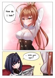 Rule 34 | 2girls, blue hair, brown hair, comic, english text, highres, holocouncil, hololive, hololive english, multiple girls, nanashi mumei, newspaper, ouro kronii, virtual youtuber