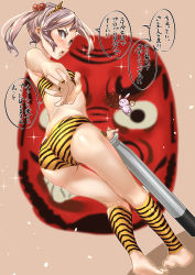 Rule 34 | 1girl, 1other, alternate costume, animal print, ass, barefoot, bikini, blurry, rabbit, commentary request, depth of field, from behind, fukami naoyuki, full body, hair bobbles, hair ornament, horns, kantai collection, looking at viewer, looking back, mask, oni, oni horns, oni mask, open mouth, pink eyes, pink hair, sazanami (kancolle), setsubun, short hair, swimsuit, tiger print, torpedo, twintails, yellow bikini