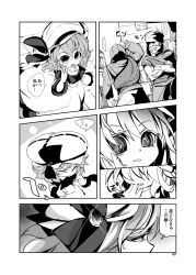 Rule 34 | assassin&#039;s creed (series), blood, blood on face, comic, fifiruu, licking finger, gleam, greyscale, licking, monochrome, remilia scarlet, spitting, touhou, translation request