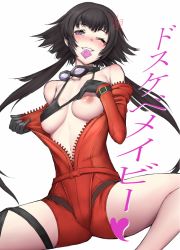 Rule 34 | 1girl, bare shoulders, black hair, blush, bra, condom, condom in mouth, condom wrapper, eyelashes, ginko (nico), goggles, grin, long hair, lord of vermilion, mouth hold, nipples, purple eyes, simple background, smile, spread legs, twintails, underwear, undressing, white background