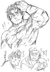 Rule 34 | 3boys, abs, akashi (alter) (live a hero), akashi (live a hero), anger vein, bara, covering another&#039;s eyes, cropped torso, facial hair, frown, fujishima kazuya, goatee, greyscale, highres, large pectorals, live a hero, long sideburns, looking at another, love triangle, male focus, male protagonist (live a hero), monochrome, multiple boys, muscular, muscular male, nipples, o o, pectorals, scar, scar on face, scar on nose, short hair, sideburns, thick eyebrows, too many, too many scars, yaoi