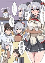 Rule 34 | 10s, 1boy, 1girl, admiral (kancolle), beret, black eyes, blush, breasts, buttons, comic, commentary request, cup, epaulettes, eyebrows, glasses, gloves, hat, kantai collection, kashima (kancolle), kerchief, large breasts, military, military uniform, open mouth, pleated skirt, senshiya, silver hair, skirt, sweatdrop, teapot, translation request, uniform, wavy hair, white gloves
