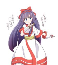 Rule 34 | 1girl, ainu clothes, blue eyes, breasts, fighting stance, fingerless gloves, gloves, hair ribbon, highres, japanese text, long hair, looking at viewer, nakoruru, open mouth, purple hair, ribbon, samurai spirits, small breasts, snk, solo, the king of fighters, translation request, weapon