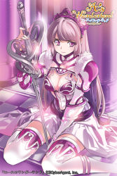 Rule 34 | 1girl, 3:, a&#039;s wonderland, breasts, cleavage, gauntlets, holding, long hair, looking at viewer, official art, original, popqn, purple eyes, silver hair, sitting, solo, sword, thighhighs, tiara, weapon, zettai ryouiki