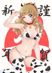 Rule 34 | 1girl, animal ears, animal print, arm support, armpits, bare shoulders, bell, bikini, blue eyes, blunt bangs, boh stick, breasts, chinese zodiac, cleavage, collar, commentary, cow ears, cow horns, cow print, crescent, crescent earrings, earrings, ears visible through hair, fake animal ears, fake horns, hair over shoulder, hairband, halterneck, happy new year, highres, horns, jewelry, light brown hair, lips, long hair, medium breasts, mewkledreamy, midriff, navel, neck bell, nengajou, new year, one eye closed, red collar, red hairband, side-tie bikini bottom, sitting, smile, solo, spaghetti strap, star (symbol), star earrings, star in eye, stomach, string bikini, swimsuit, symbol in eye, thighhighs, tsukishima maira, year of the ox, yokozuwari