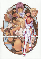 Rule 34 | 6+girls, absurdres, ass, ayane (doa), bare shoulders, black hair, blonde hair, blue eyes, breasts, brown eyes, brown hair, china dress, chinese clothes, choker, christie (doa), cleavage, dark skin, dark-skinned female, dead or alive, dress, elbow gloves, fingerless gloves, gloves, hairband, headband, helena douglas, highres, hitomi (doa), homare (fool&#039;s art), kasumi (doa), kokoro (doa), large breasts, crossed legs, lei fang, lisa hamilton, long hair, mask, multiple girls, navel, ninja, open mouth, panties, pelvic curtain, ponytail, purple eyes, purple hair, ribbon, scan, short hair, side-tie panties, sitting, smile, tank top, tecmo, thigh strap, thighhighs, tina armstrong, underwear, white gloves, white hair, white legwear