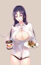 Rule 34 | 1girl, black panties, blonde hair, breasts, cleavage, coffee, coffee mug, commentary, covered erect nipples, cowboy shot, cup, dress shirt, fate/grand order, fate (series), food, gluteal fold, heart, holding, holding plate, large breasts, long hair, looking down, minamoto no raikou (fate), mug, no bra, panties, parted bangs, plate, purple eyes, purple hair, round teeth, sakata kintoki (fate), see-through, shirt, short hair, simple background, smile, solo, sunglasses, teeth, unbuttoned, unbuttoned shirt, underwear, white shirt, xion32