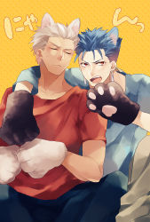 Rule 34 | 2boys, amakura (am as), animal ears, animal hands, archer (fate), blue hair, cat boy, cat ears, cu chulainn (fate), cu chulainn (fate/stay night), earrings, fate/stay night, fate (series), gloves, jewelry, long hair, male focus, multiple boys, paw gloves, ponytail, red eyes, tan, white hair