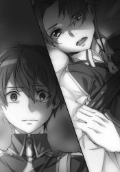 Rule 34 | 1boy, 1girl, bed sheet, bunbun, crying, crying with eyes open, eugeo, greyscale, hair between eyes, highres, imminent rape, indoors, looking at viewer, lying, monochrome, novel illustration, official art, on back, open mouth, spoilers, sword art online, tears, tiese schtrinen, upper body