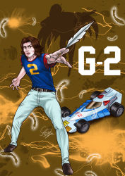 Rule 34 | 1970s (style), 2boys, absurdres, alternate costume, brown hair, car, dual persona, electricity, feathers, fighting stance, gatchaman, highres, joe the condor, long hair, looking to the side, motor vehicle, multiple boys, oldschool, pup9262000, retro artstyle, science fiction, shadow, shirt, shoes, t-shirt