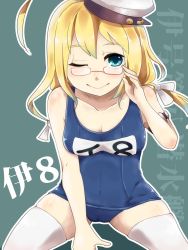 Rule 34 | 10s, 1girl, adjusting eyewear, blonde hair, glasses, hat, highres, i-8 (kancolle), kantai collection, one-piece swimsuit, one eye closed, personification, red-framed eyewear, rokumu, school swimsuit, smile, solo, swimsuit, thighhighs, twintails, white thighhighs, wink