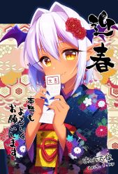 Rule 34 | 1boy, abstract background, aichi shiho, blue kimono, blue nails, blush, closed mouth, dark skin, dated, demon boy, earrings, fang, fang out, fingernails, floral print, flower, hair between eyes, hair flower, hair intakes, hair ornament, head wings, holding, japanese clothes, jewelry, kimono, long fingernails, long sleeves, looking at viewer, male focus, nail polish, obi, original, pointy ears, print kimono, red flower, sash, sharp fingernails, short hair, sidelocks, slit pupils, smile, translation request, trap, upper body, white hair, wide sleeves, wings, yellow eyes, yukata