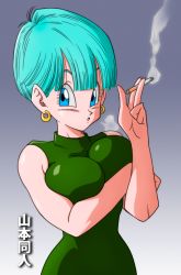 Rule 34 | 1girl, artist name, blue eyes, breasts, breasts squeezed together, bulma, cigarette, dragon ball, dragonball z, dress, earrings, female focus, gradient background, green dress, green hair, hair between eyes, hand up, holding, holding cigarette, hoop earrings, jewelry, large breasts, looking at viewer, mature female, parted lips, short hair, simple background, sleeveless, sleeveless dress, smoke, smoking, solo, standing, upper body, yamamoto doujin