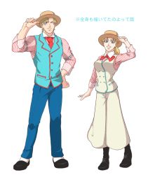 Rule 34 | 1boy, 1girl, alternate costume, aokomaiori, armband, black footwear, blonde hair, blue eyes, boots, bow, bowtie, caesar anthonio zeppeli, collared shirt, full body, green eyes, grin, hand on own hip, hat, hat tip, jojo no kimyou na bouken, necktie, one eye closed, shirt, sleeves rolled up, smile, striped clothes, striped shirt, suzi q, translation request, vest