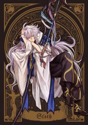 Rule 34 | 1boy, black pants, boots, card (medium), crossed legs, fate/grand order, fate (series), hair between eyes, highres, invisible chair, long hair, looking at viewer, male focus, merlin (fate), pants, silver hair, sitting, solo, staff, very long hair, yellow eyes, zerocastle