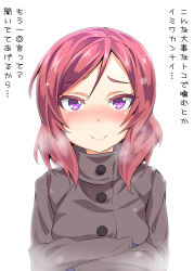 Rule 34 | 10s, 1girl, blush, coat, confession, crossed arms, highres, love live!, love live! school idol project, miyao ryuu, nishikino maki, purple eyes, red hair, short hair, simple background, smile, solo, standing, translation request, upper body, white background