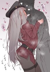 Rule 34 | 1boy, 1girl, absurdres, black headwear, black pantyhose, blush, breasts, fingering, from side, gangut (kancolle), grey hair, hat, heart, hetero, highres, kantai collection, long hair, long sleeves, nose blush, pants, pantyhose, peaked cap, red shirt, shiawase hougan, shirt, short sleeves, simple background, sound effects, sweat, thigh strap, tongue, tongue out, trembling, very long hair