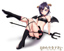 Rule 34 | 1girl, artist name, bandeau, bare shoulders, bat wings, black footwear, black gloves, black skirt, blush, boots, breasts, commission, cowfee, demon girl, finger to mouth, gabriel dropout, gloves, hair ornament, hairclip, hand on own chest, high heel boots, high heels, horns, knee boots, leg up, looking at viewer, medium hair, o-ring, o-ring top, polearm, purple eyes, purple hair, raised eyebrows, simple background, sitting, skirt, small breasts, smile, solo, trident, vignette tsukinose april, watermark, weapon, white background, wings, x hair ornament