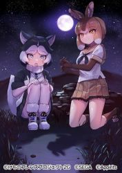 Rule 34 | 2girls, animal ears, black footwear, black hair, black jacket, blue eyes, boots, brown hair, brown socks, dog ears, dog girl, dog tail, fang, fur trim, harness, jacket, japanese hare (kemono friends), kemono friends, kemono friends 3, kneeling, light brown hair, moon, multicolored clothes, multicolored hair, multicolored jacket, multiple girls, night, night sky, official art, open clothes, open jacket, open mouth, orange eyes, pantyhose, rabbit ears, rabbit girl, rabbit tail, sailor collar, scarf, shadow puppet, shoes, short hair, short sleeves, siberian husky (kemono friends), sitting, sky, sneakers, socks, star (sky), starry sky, sweater, tadano magu, tail, two-tone hair, two-tone jacket, white footwear, white fur, white hair, white jacket, white pantyhose, white scarf, white sweater