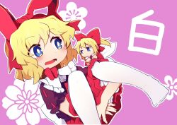 Rule 34 | 2girls, blonde hair, blue eyes, blush, bow, commentary request, flower, hair bow, kanisawa yuuki, medicine melancholy, multiple girls, open mouth, puffy sleeves, ribbon, shirt, short hair, skirt, su-san, tagme, thighhighs, touhou, white thighhighs, wings