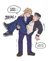 Rule 34 | 2boys, bara, black hair, black jacket, blonde hair, blue shirt, blue vest, blush, brown footwear, carrying, commentary request, couple, david king (dead by daylight), dead by daylight, denim, eye contact, facial hair, felix richter, flower tattoo, full body, hand on another&#039;s neck, highres, jacket, jeans, jewelry, korean commentary, korean text, looking at another, male focus, multiple boys, neck tattoo, necklace, open clothes, open jacket, open mouth, pants, pectoral cleavage, pectorals, princess carry, purple jacket, purple pants, shirt, shoes, short hair, smile, sneakers, speech bubble, stubble, sweatdrop, tattoo, translated, vest, wasted m9, watch, white background, white shirt, wristwatch, yaoi