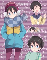 Rule 34 | 1girl, ^ ^, black hair, blue eyes, checkered clothes, checkered scarf, closed eyes, commentary request, down jacket, closed eyes, hat, hidejiu, jacket, messy hair, open mouth, pantyhose, saitou ena, scarf, short hair, smile, translation request, yurucamp