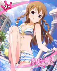 Rule 34 | 1girl, arm support, bare arms, bare legs, bare shoulders, bikini, bikini shorts, blue eyes, blush, body blush, braid, breasts, brown hair, cleavage, female focus, front-tie top, groin, hair ornament, idolmaster, idolmaster million live!, idolmaster million live! theater days, kousaka umi, leg up, long hair, medium breasts, outdoors, palm tree, pool, pool ladder, shorts, sky, smile, solo, standing, striped bikini, striped clothes, swimsuit, thighs, tree, twin braids, upshorts, water