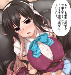 Rule 34 | 1girl, black hair, blush, breasts, cropped, dress, fang, gloves, hairband, kantai collection, long hair, looking at viewer, multicolored hair, naganami (kancolle), open mouth, panties, pink hair, ribbon, school uniform, skirt, speech bubble, translation request, two-tone hair, underwear, wavy hair, white hairband, yellow eyes, yoshi tama