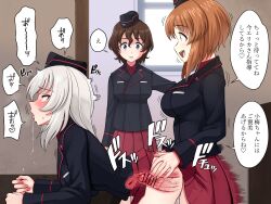 Rule 34 | 1futa, 2girls, absurdres, akaboshi koume, bar censor, bent over, black headwear, black jacket, blue eyes, blush, breasts, brown hair, censored, clothed sex, erection, futa with female, futanari, garrison cap, girls und panzer, grey hair, hair between eyes, hat, highres, indoors, itsumi erika, jacket, kuromorimine military uniform, large breasts, long hair, long sleeves, medium breasts, multiple girls, nishizumi miho, open mouth, penis, pleated skirt, red skirt, saliva, saliva trail, sex, sex from behind, short hair, skirt, speech bubble, tongue, tongue out, translation request, tussy, veins, veiny penis, walk-in, x-ray