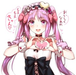 Rule 34 | 1girl, :d, bare shoulders, black bow, black neckwear, blue eyes, blush, bow, breasts, choker, collarbone, cross-laced clothes, detached puffy sleeves, dress, euryale (fate), fate/hollow ataraxia, fate (series), flower, gradient eyes, hair bow, hair flower, hair ornament, hairband, heart, heart choker, heart hands, heart o-ring, kaerunoko, kikugetsu, lolita hairband, long hair, looking at viewer, moe moe kyun!, multicolored eyes, open mouth, pink bow, purple eyes, purple hair, simple background, sleeveless, sleeveless dress, small breasts, smile, solo, translation request, twintails, upper body, white background, white dress