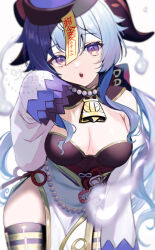 Rule 34 | 1girl, ai-assisted, bead necklace, beads, bell, black leotard, black thighhighs, blue hair, breasts, chinese clothes, chinese knot, cleavage, commentary, cowbell, cowboy shot, detached collar, detached sleeves, flower knot, ganyu (genshin impact), genshin impact, goat horns, gold trim, hand up, hat ornament, hell fuuna, highleg, highleg leotard, highres, hitodama, horns, jewelry, jiangshi, leotard, leotard under clothes, looking at viewer, neck bell, necklace, ofuda, open mouth, pelvic curtain, ponytail, purple eyes, purple headwear, purple lips, short hair with long locks, sleeves past fingers, sleeves past wrists, small breasts, solo, thighhighs, white background, white sleeves